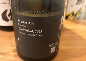 alt 2
