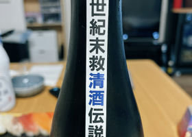 alt 3