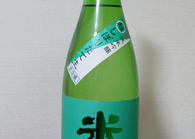 alt 2