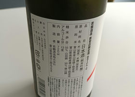 alt 2