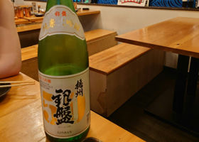 alt 3