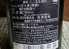 alt 2
