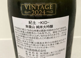 alt 2