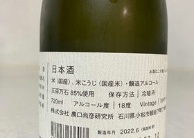 alt 3
