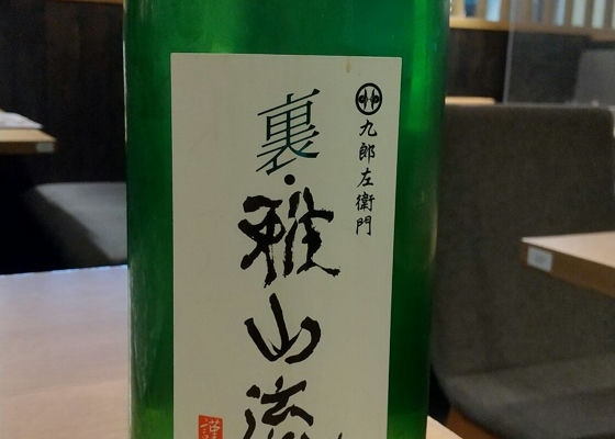 alt 1