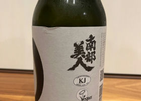 alt 3
