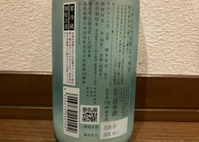 alt 3