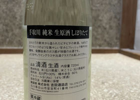 alt 2
