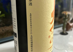 alt 3