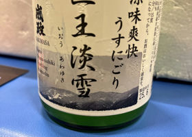 alt 1