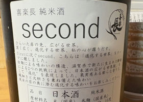 alt 3