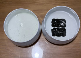 alt 3