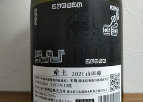 alt 3