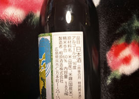 alt 2