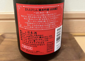 alt 2