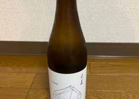 alt 1
