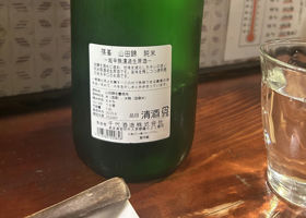 alt 2