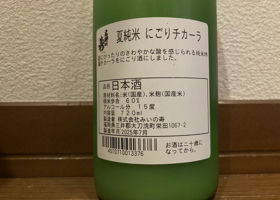 alt 2