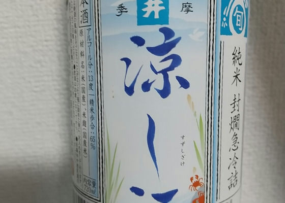 alt 1