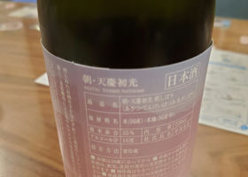 alt 2