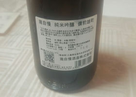 alt 3
