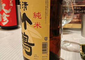 alt 2