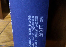 alt 4