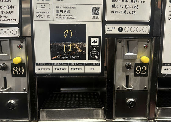 alt 1