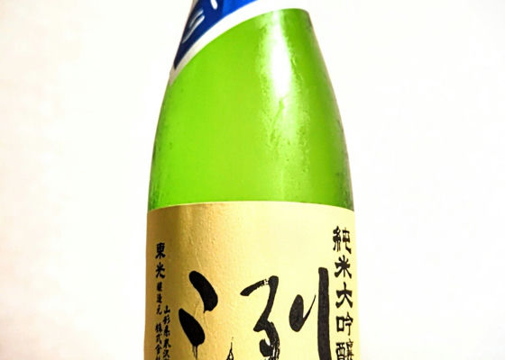 alt 1
