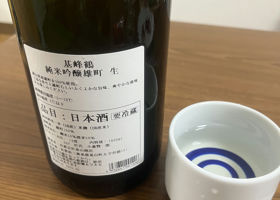 alt 3