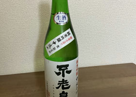alt 1