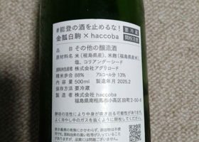 alt 2
