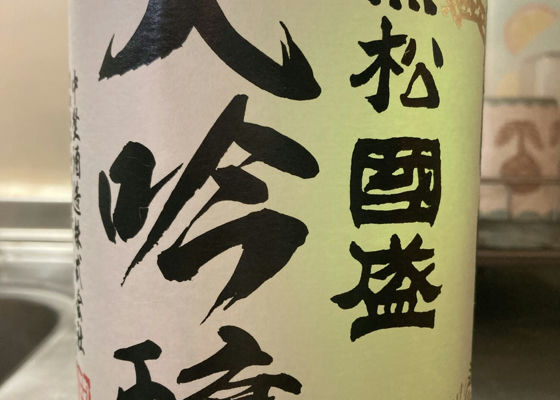 alt 1