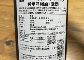 alt 2