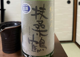 alt 2