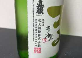 alt 3