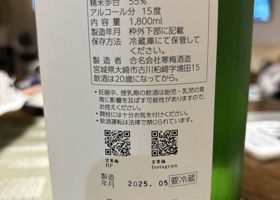 alt 2