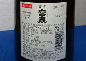 alt 2