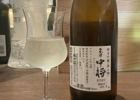 alt 3