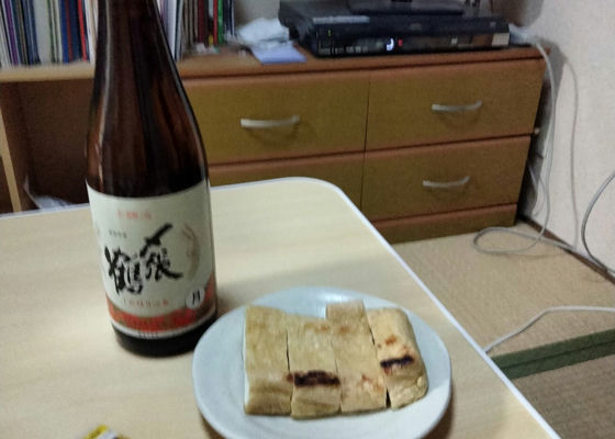 〆張鶴