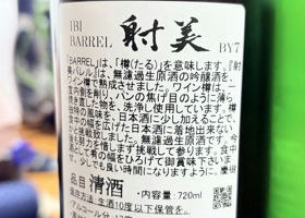 alt 3