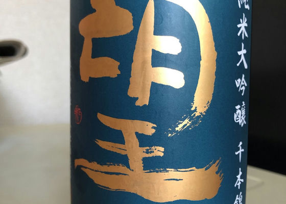 alt 1