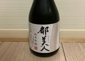 alt 1