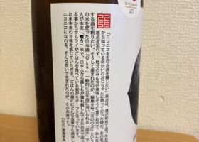 alt 3