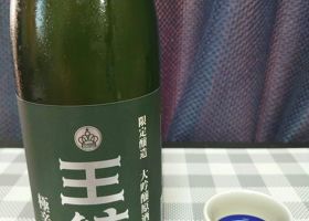 alt 1