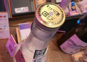 alt 4