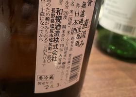 alt 2