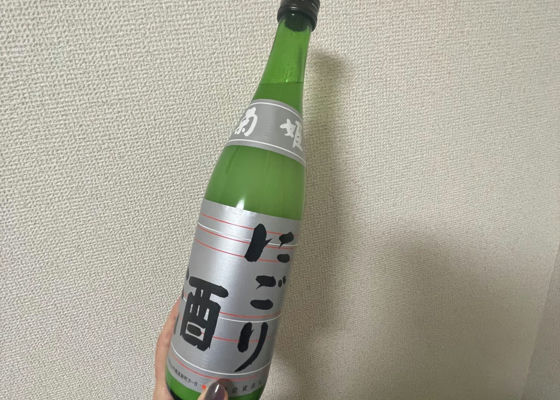 alt 1