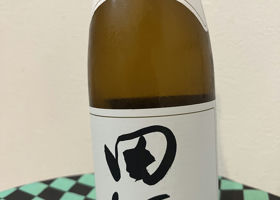 alt 3