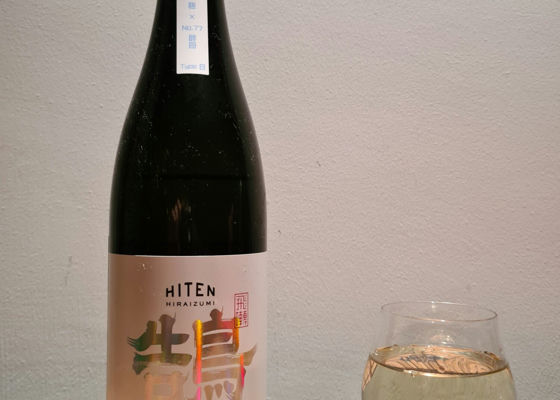 alt 1
